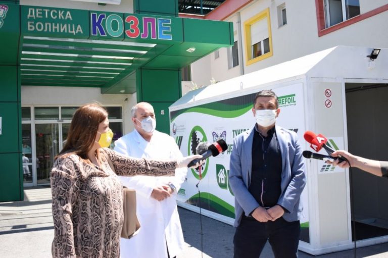 Macedonian Chambers of Commerce donated a disinfection tunnel to the Institute for Children with Lung Diseases
