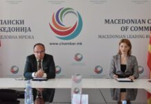 Сојузот на стопански комори и Занаетчиска комора здружено ќе настапуваат за подобри услови