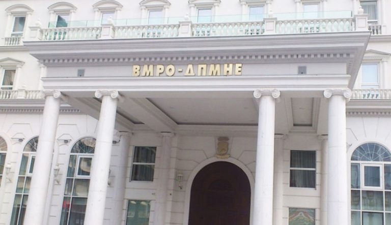 ВМРО-ДПМНЕ предлага посебна Комисија за справување со Ковид-19