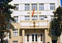 Над 4.000 семејства од Битола аплицираа за субвенции за инвертер клима уреди