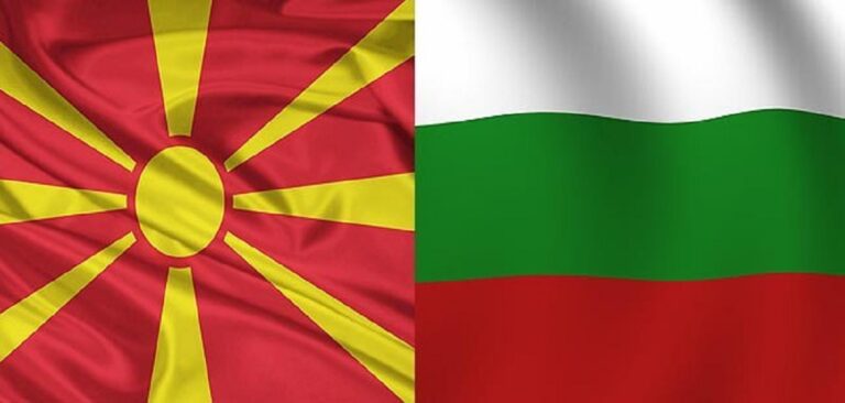 Дали блокадата од Бугарија ќе влијае на бизнис секторот?