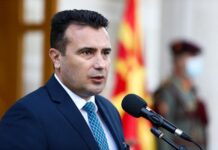 Заев најавува легализација на марихуаната во угостителството и туризмот