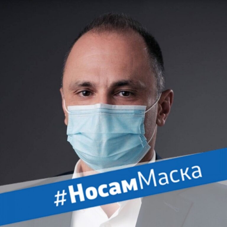 Филипче порачува: Носете маска на отворено, штити од ковид-19, настинки и од аеро загадувањето