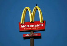 Мекдоналдс го развива Мекплант – растителна фарма за вегетаријанци