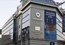 Почнува првото стечајно рочиште за Еуростандард банка