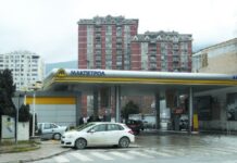 Дизелот поскап, а еуросупер БС-95 поевтин за половина денар