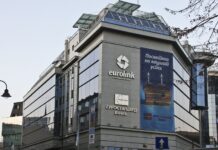 Оштетените депоненти: Еднаш оштетени од грабежот во банката и повторно оштетени преку стечајната постапка!