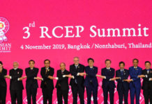 Потпишан најголемиот договор за слободна трговија во светот