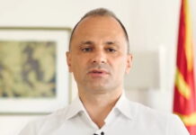 Ако уште многу трае оваа динамика нема да може да издржиме