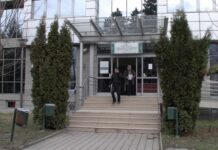 Кривична пријава за вработен во катастар за несовесно работење во службта