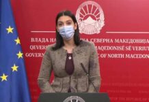 Инспекциските служби најавуваат зајакнати контроли за новогодишните празници