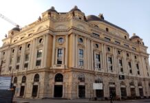 Владата ќе купува зграда што вреди 14 милиони евра