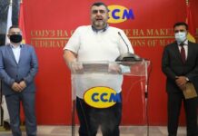 Исклучоците од работна недела да се утврдат со Закон