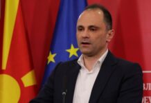 Комисијата за заразни болести бара нови рестириктивни мерки од 18 декември