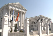 Исплатени 11,5 милиони евра државна помош на 141 компанија