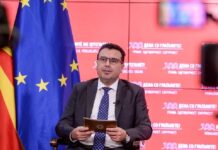 Сто дена Влада: Стабилен Буџет и нови инвестиции и најави за заштита на животната средина, спроведување попис и 34.000 денари просечна плата