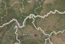 Земјотресот кој го стресе Скопје е со јачина од 3,9 степени
