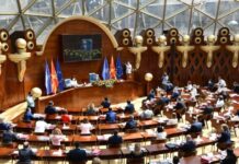 Предлог- законот за попис на гласање во Собранието