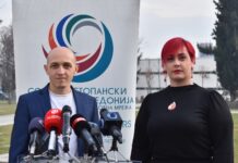 Сметководителите бараат продолжување на роковите за поквалитетни финансиски извештаи