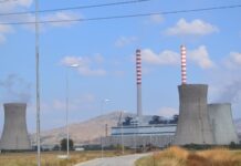 РЕК Битола реагира: Не се четири машини, на наддавањето се поканети шест фирми