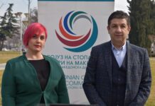 Итно да се преиспита одлуката да не се продолжат роковите за поднесување завршни сметки