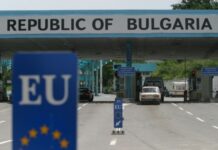 Во Бугарија со ПЦР тест не постар од 72 часа, во спротивно десетдневен карантин