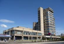 Народната банка објави одговори на најчесто поставуваните прашања во јавноста во врска со крипто-средствата