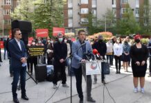 Комората на сметководители се придружува на протестот на ТУК