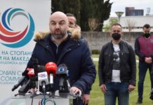 Угостителите на протест се до исполнување на барањата за спас на секторот