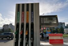 Горивата од денес ги плаќаме по овие цени