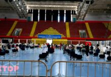 Државата почна да му ја исплаќа А1 Арена „Борис Трајковски“ на Град Скопје, платена првата рата од милион евра