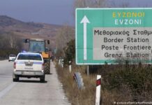 По повеќе од една година: Од денеска може да се патува во Грција