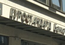 Оштетените штедачи од Еуростандард денеска очекуваат мериторна одлука од Уставниот суд