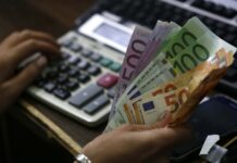 Ќе се забрани плаќање со готовина над 10.000 евра