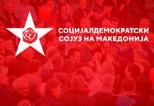 Со Планот за економски раст помогнати се 800 компании со околу 70 милиони евра, поддршката за домашната економија продолжува