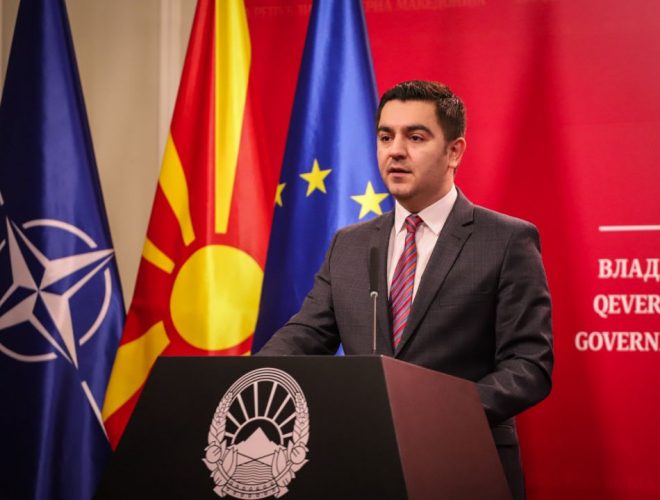 Република Северна Македонија неодамна започна со процес на ревидирање на договорите за слободна трговија со дел од трговските партнери на земјата