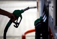 РКЕ – поскапуваат горивата