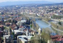 Претседателката на Грузија Саломе Зурабишвили во официјална посета на С Македонија