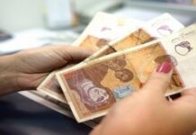 Почнува исплатата на правата од социјална, детска и цивилна заштита за април