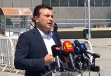 Заев се вакцинираше со кинеската вакцина „Синофарм“