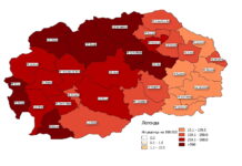 Седум града имаат едноцифрен број на активни случаи на Ковид 19