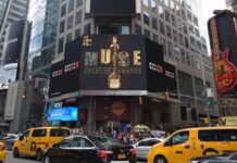 Македонското студио ОмниКреатив со златна награда за дизајн на пакување во Њујорк