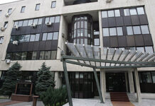 МВР го одбележува 7 Мај – Денот на македонската полиција