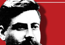 118 години од загинувањето на Гоце Делчев