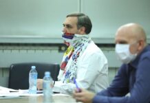 Се изведуваат докази на судењето за „Меѓународен сојуз“