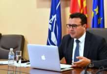 Заев: Ги ублаживме ефектите од пандемијата