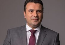 Заев: Ќе излеземе во пресрет на околу 13 илјади лица, коишто работеле во државни претпријатија, кои пропаднале, а луѓето останале без работа