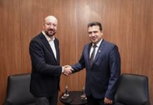 Заев на средба со Шарл Мишел за ЕУ перспективата на Северна Македонија