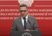 Владата утре ќе носи одлука за намалување на ДДВ на струјата и за еколошката такса