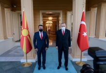 Заев им ги отвори вратите на турските инвеститори